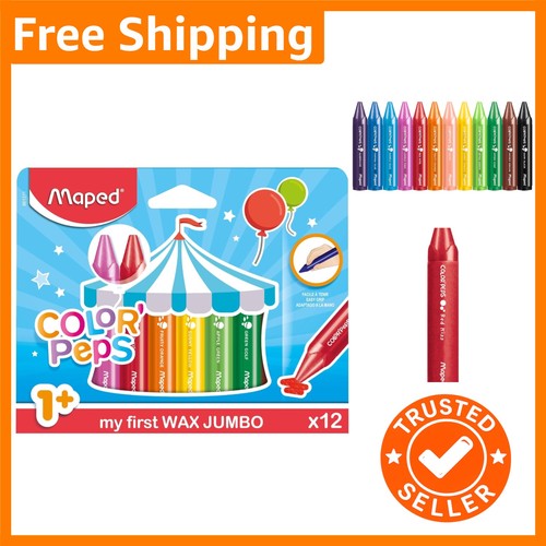 Kids favorite first jumbo - favorite, my